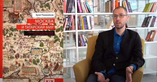 «Такая история» — задаем популярные вопросы о татарах историку Булату Рахимзянову