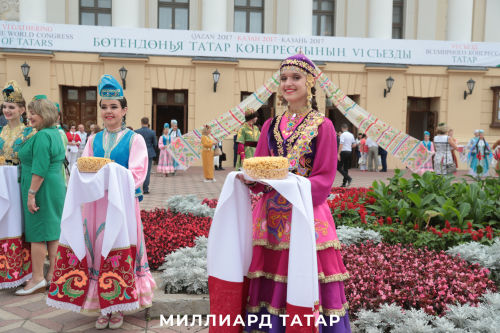 Сколько татар в России?