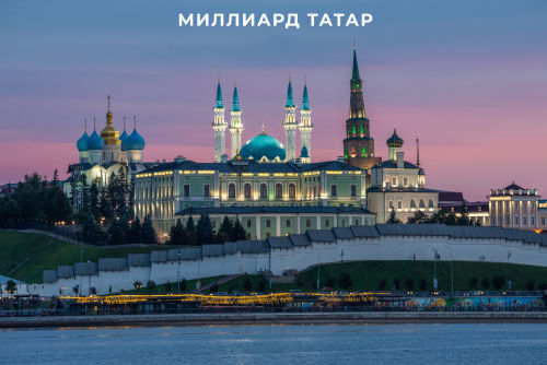 Опрос: «В Казани мне помогли полностью творчески раскрыться»