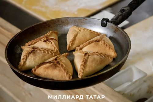 Любовный треугольник по-татарски