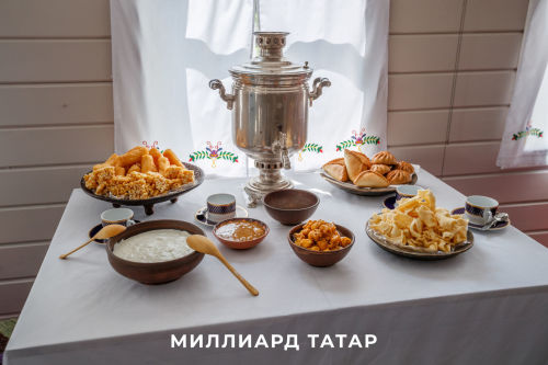 Едим дома: татарский аш, осмысленный, но беспощадный