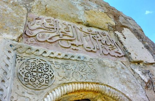 Археология шепчет: как булгары колонизировали западную Башкирию