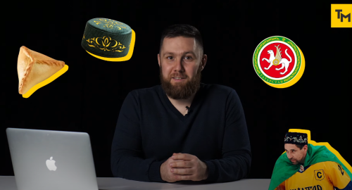 Татары: народ, язык, версии происхождения | Татары сквозь время