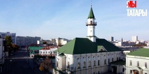 Видеоэкскурсия «Миллиард.Татар» по Старо-Татарской слободе