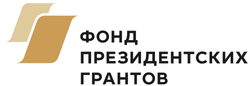 «Гранто(в)едение»: какие проекты Москва стимулирует в национальных республиках