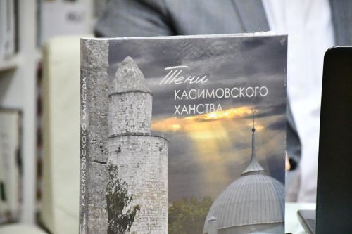 Русские снохи и еще 11 интересных фактов о касимовских татарах