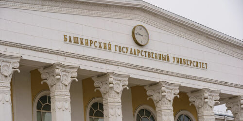 Русским выгодно знать башкирский язык!