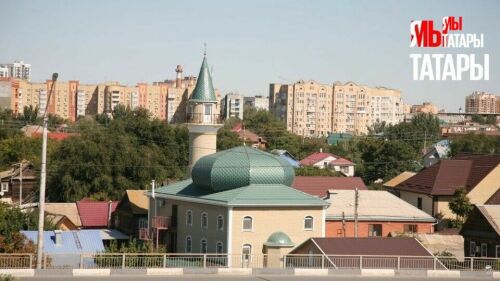 «Миллиард.татар» в Астраханской области: видеоанонс