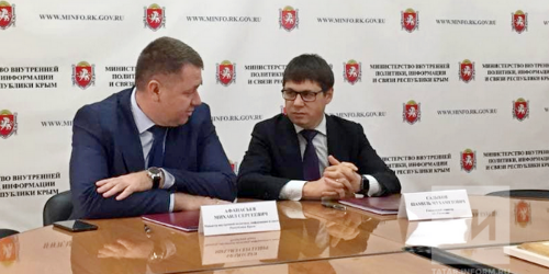 Татарстан возвращается в Крым