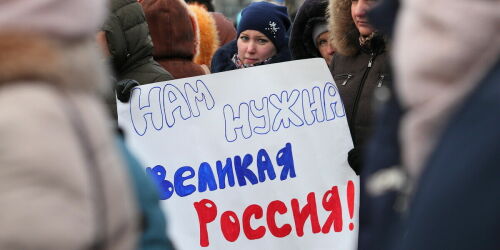 «Степной суслик»: «Рискну предположить, что «русские повороты» власти обычно связаны с внешнеполитической напряженностью»