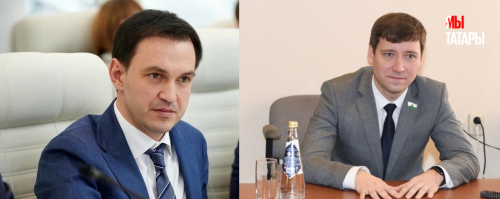 Двое казанцев заняли федеральные должности в Москве