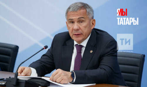 Ликвидирован Конституционный суд республики Татарстан