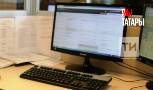 В татарской Википедии стартовал конкурс «МинБезТатар»