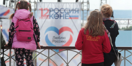 «У России три пути»: какие варианты образа будущего и стратегии предлагают политологи?