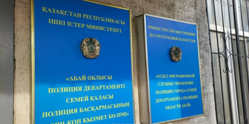 Родина на месяц: как живут уклонисты от мобилизации в Казахстане и почему они не спешат домой