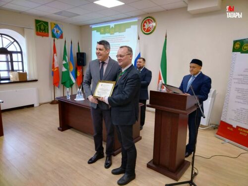 В Казани стартовал Международный золотоордынский форум