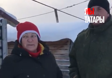 Мобилизованный сахалинский татарин ищет родственников в Татарстане