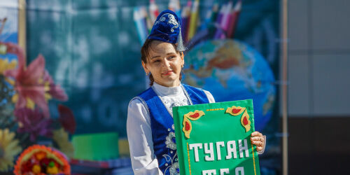 Калфак – всему голова: как изменился татарский женский головной убор