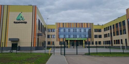 Актанышский Хогвартс: родитель из Уфы делится впечатлениями от татарской гимназии в РТ