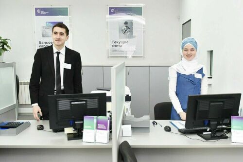 Татарстан готов стать регионом, в котором введут исламский банкинг