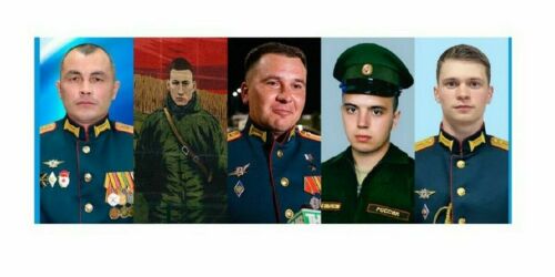 Пять татар, ставших Героями России в ходе спецоперации: кто они?