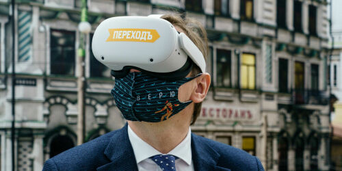 VR-технологии и прогулка по крыше театра Камала: в Казани запустили новый туристический маршрут