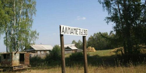 Алмаметьево: как татарин Алмэт основал одно из самых знаменитых сел в Марий Эл