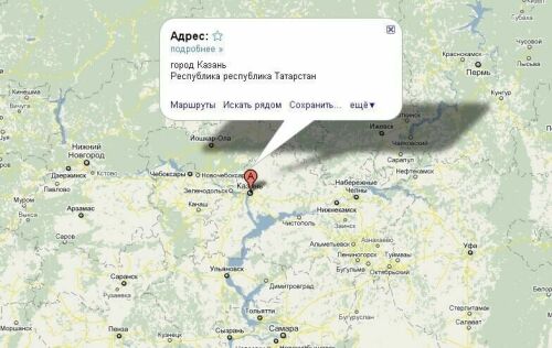 В навигаторе 2ГИС может появиться татарский язык