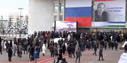 Приезд Путина и толпы на морозе: как прошли похороны первого президента Башкортостана