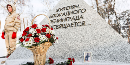 Прорыв блокады Ленинграда: известны имена 34 405 жителей Татарстана, погибших при защите города