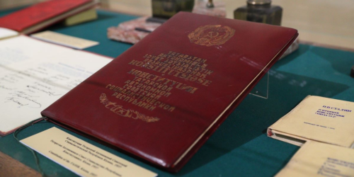 История Татарстана: что представляла из себя Конституция 1926 года?