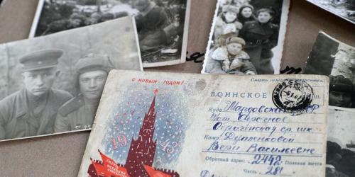 Три вагона новогодних подарков партизанам: как Татария поддержала в войну дух бойцов