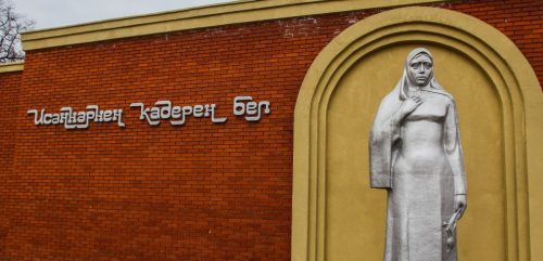 Ново-Татарское кладбище в цифрах: откуда родом, какой профессии и когда жили самые известные татары