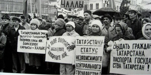 Рафаэль Хакимов: «В Москве всячески отрицали готовность центра к силовому решению, но мы-то знали…»