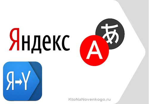 В Телеграме появился бот-переводчик на татарском