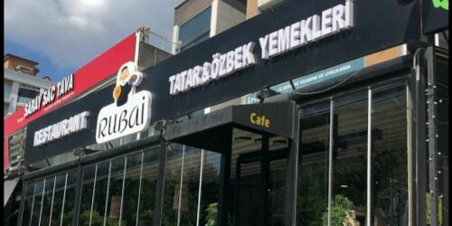 Татарская кухня в Турции: чебуреки Эскишехира, проект торгового дома и стамбульский филиал «Рубаи»