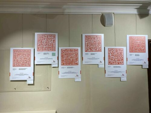 В Казани открылась выставка печатей ханов «QR-код по- татарски»