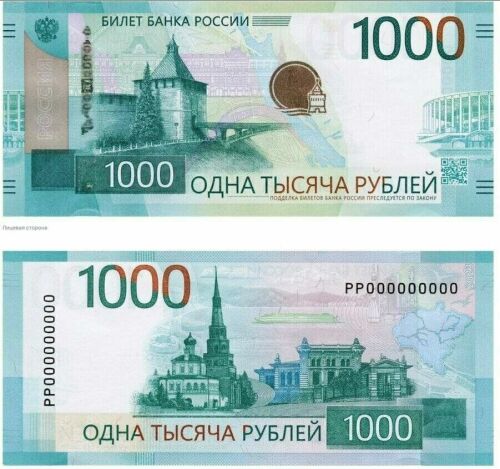 Читатели «Миллиард.татар» выбирают главный скандал года