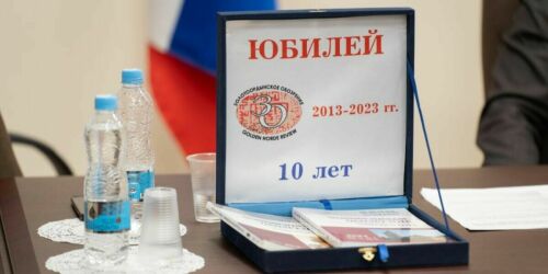Золотоордынская революция в Казани: исторический журнал Татарстана отметил десятилетний юбилей