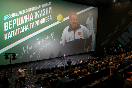 Минниханов Тарпищеву: «Мы гордимся вами, такой человек, еще татарин»