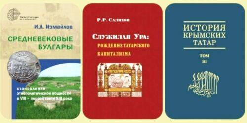 Москва, Тобольск и тропический Бангладеш: где живут победители конкурса «Миллиард.Татар»?