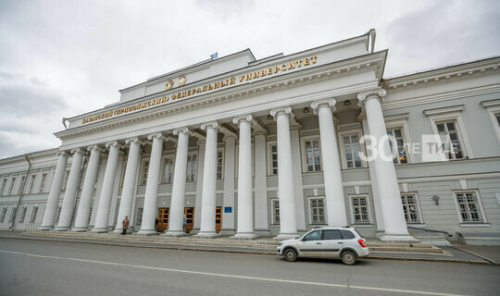 Филиал КФУ будет создан в Египте