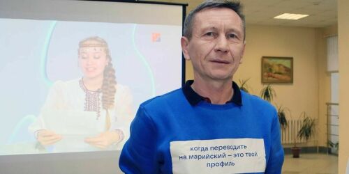 «Умная колонка будет мультиязычной: говоришь Һомай - отвечает по-башкирски, говоришь iВика - отвечает по-марийски»