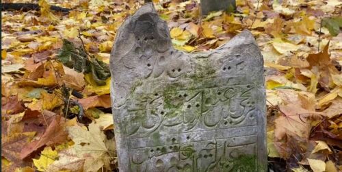 Татарское кладбище Пороховой слободы: заброшенный погост и поселения бездомных