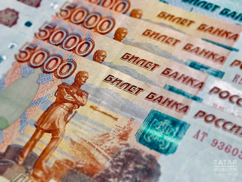 Татарстан шестой в России по объему доходов, поступило 384,7 млрд. рублей