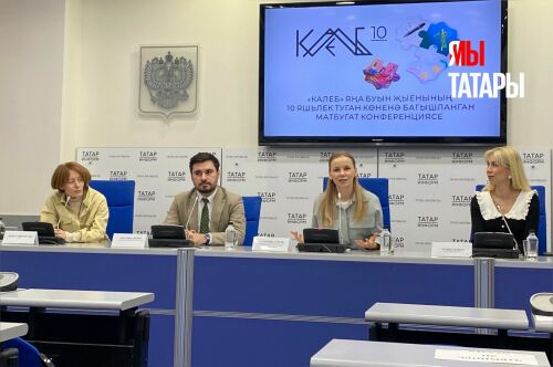 «В маленьком кабинете родились большие споры» - клубу «Калеб» 10 лет
