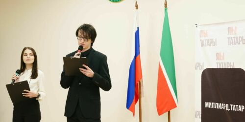 СПИСОК НАГРАЖДЕННЫХ В ЦЕРЕМОНИИ «ТАТАРЫ 2023 ГОДА»