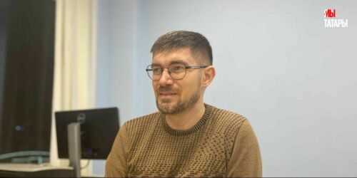Ильгиз Зигангиров: «Под татарский язык не создано цифровой экосистемы»