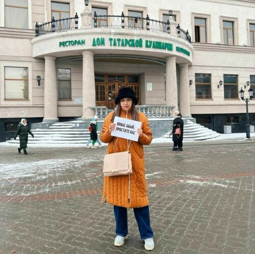 «Миллиард.Татар» выбирает татарку года