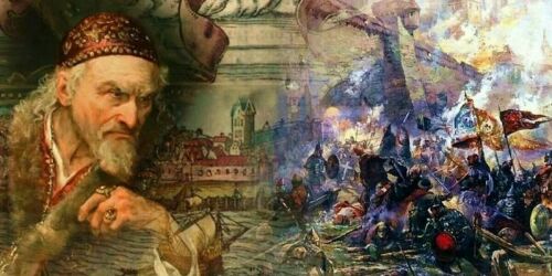 Дискурсы Ливонской войны: первые имперские шаги России